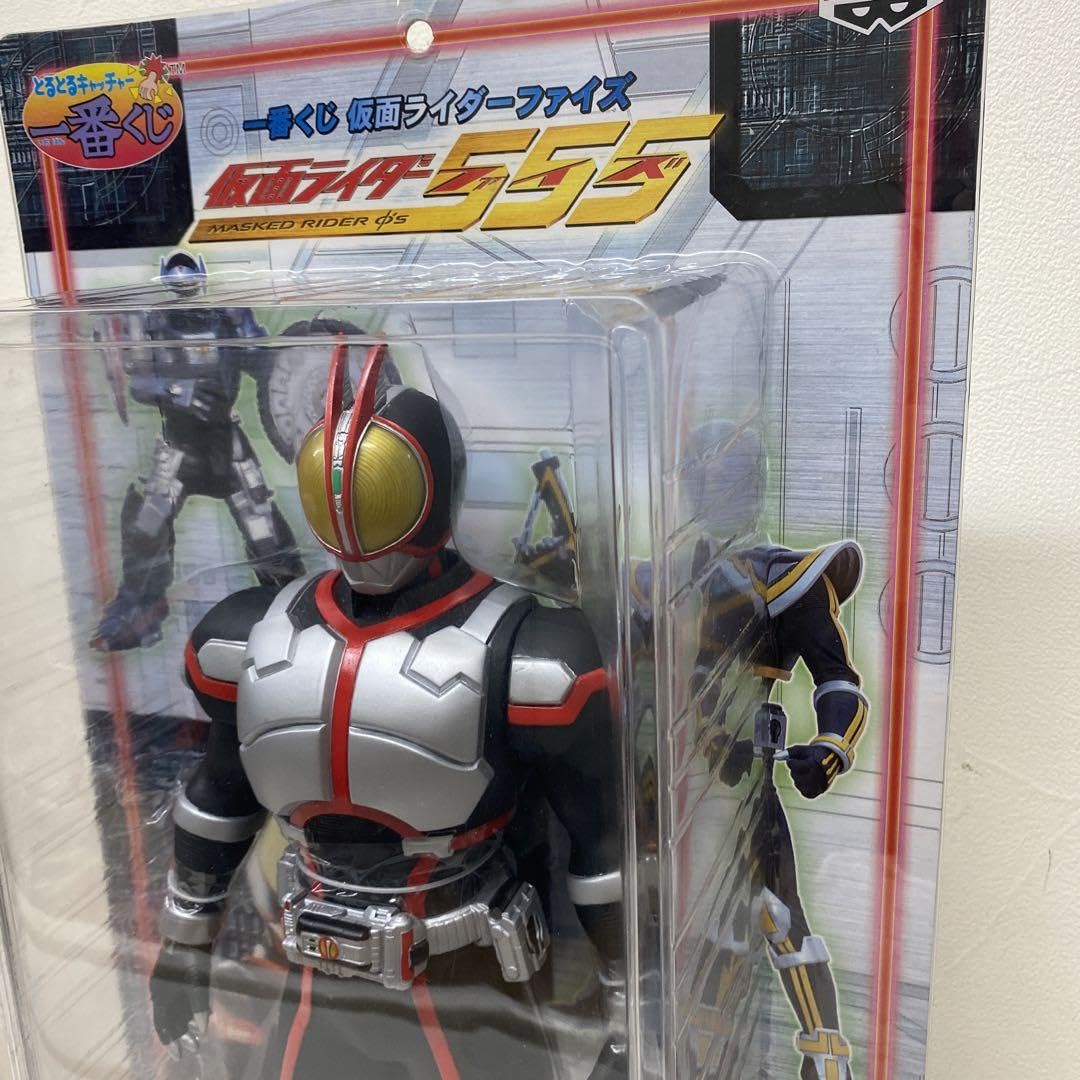 Amazon.co.jp: 仮面ライダーファイズ555 一番くじ 高さ約37cmビッグ