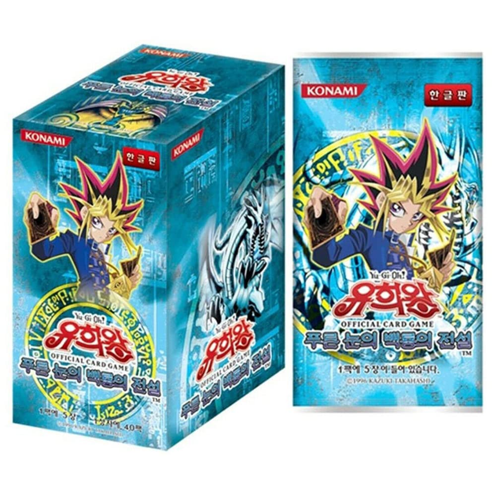 Amazon.co.jp: 遊戯王カード ブルーアイズの伝説 ホワイトドラゴン