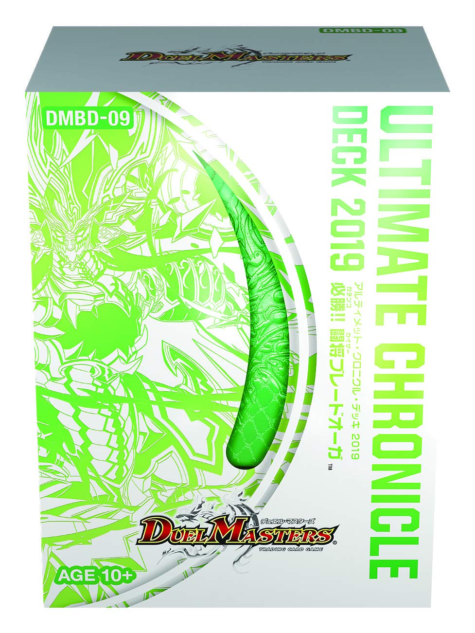 Amazon.co.jp: デュエル ・ マスターズ TCG DMBD-09 アルティメット