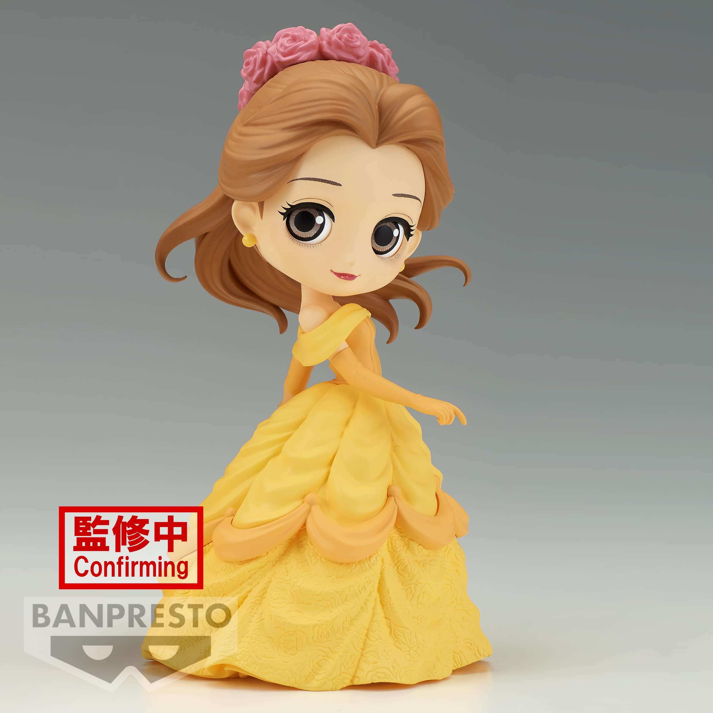 Amazon.co.jp: Banpresto - Q posket - ディズニーキャラクター