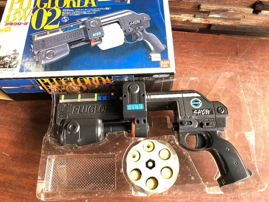 Amazon.co.jp: 動作品？ ブルースワット レア品 PLUGLORDA.BW-02