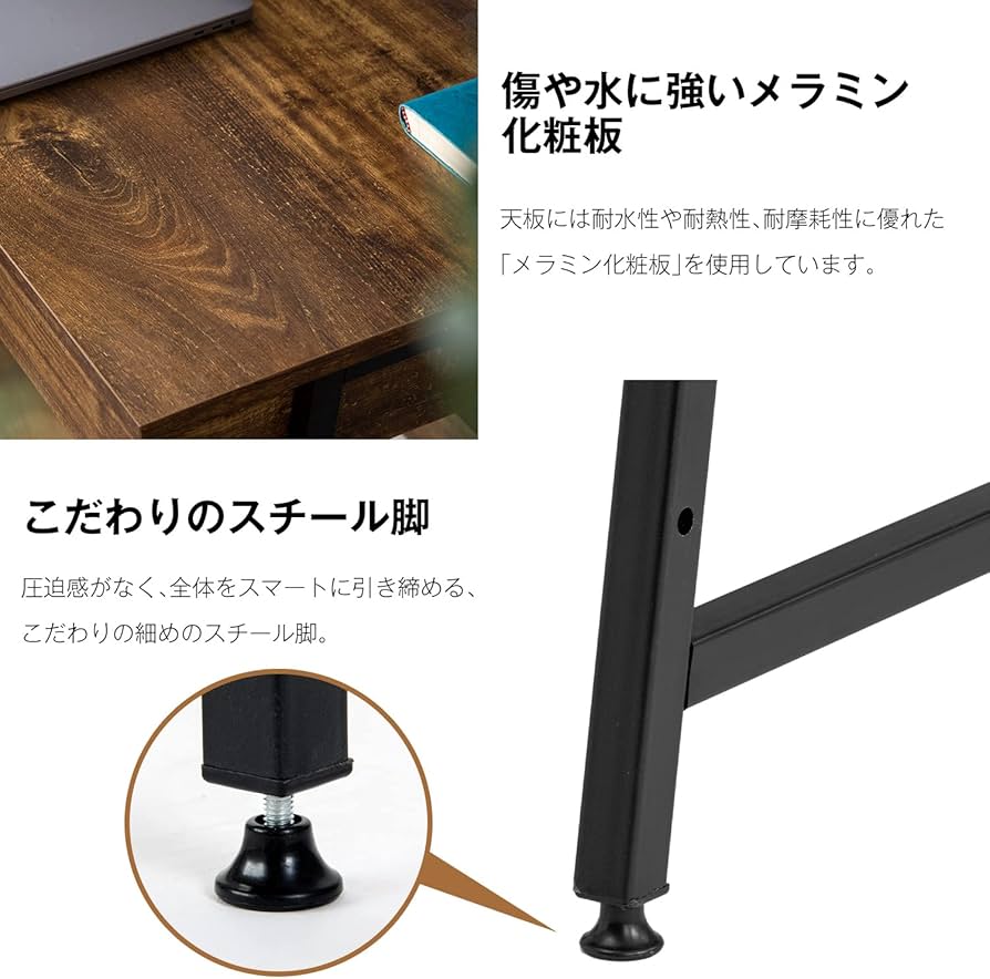 Amazon | STPZHXC パソコンデスク 引き出し付き 幅100*奥48 書斎机