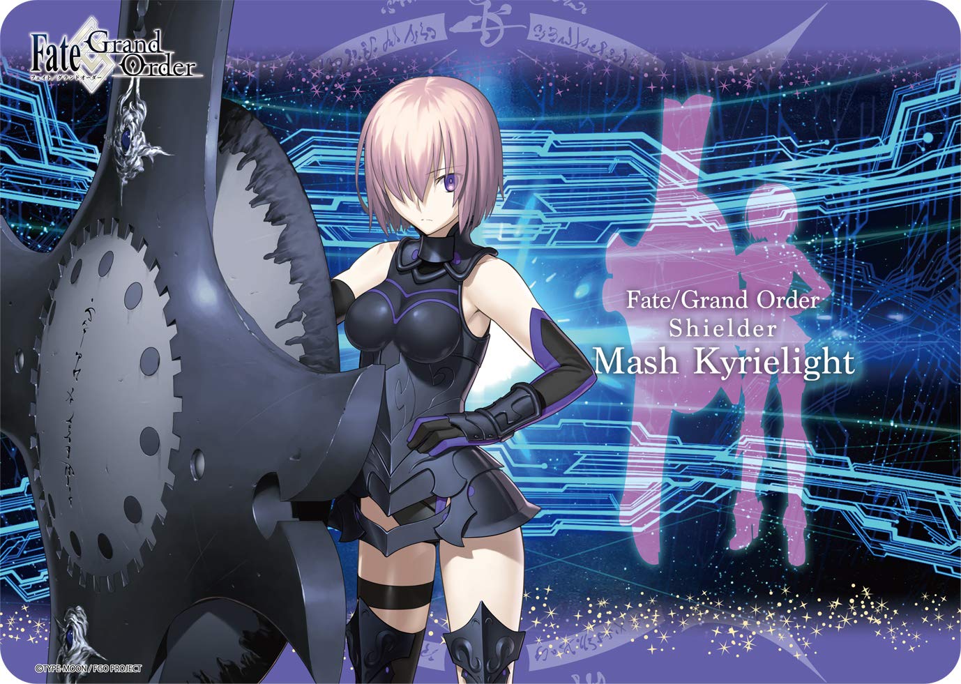 Amazon | キャラクター万能ラバーマット Fate/Grand Order シールダー
