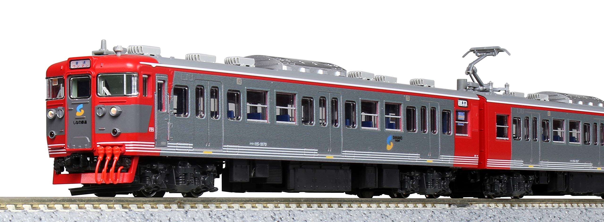 Amazon | KATO Nゲージ しなの鉄道 115系 3両セット 10-1571 鉄道模型
