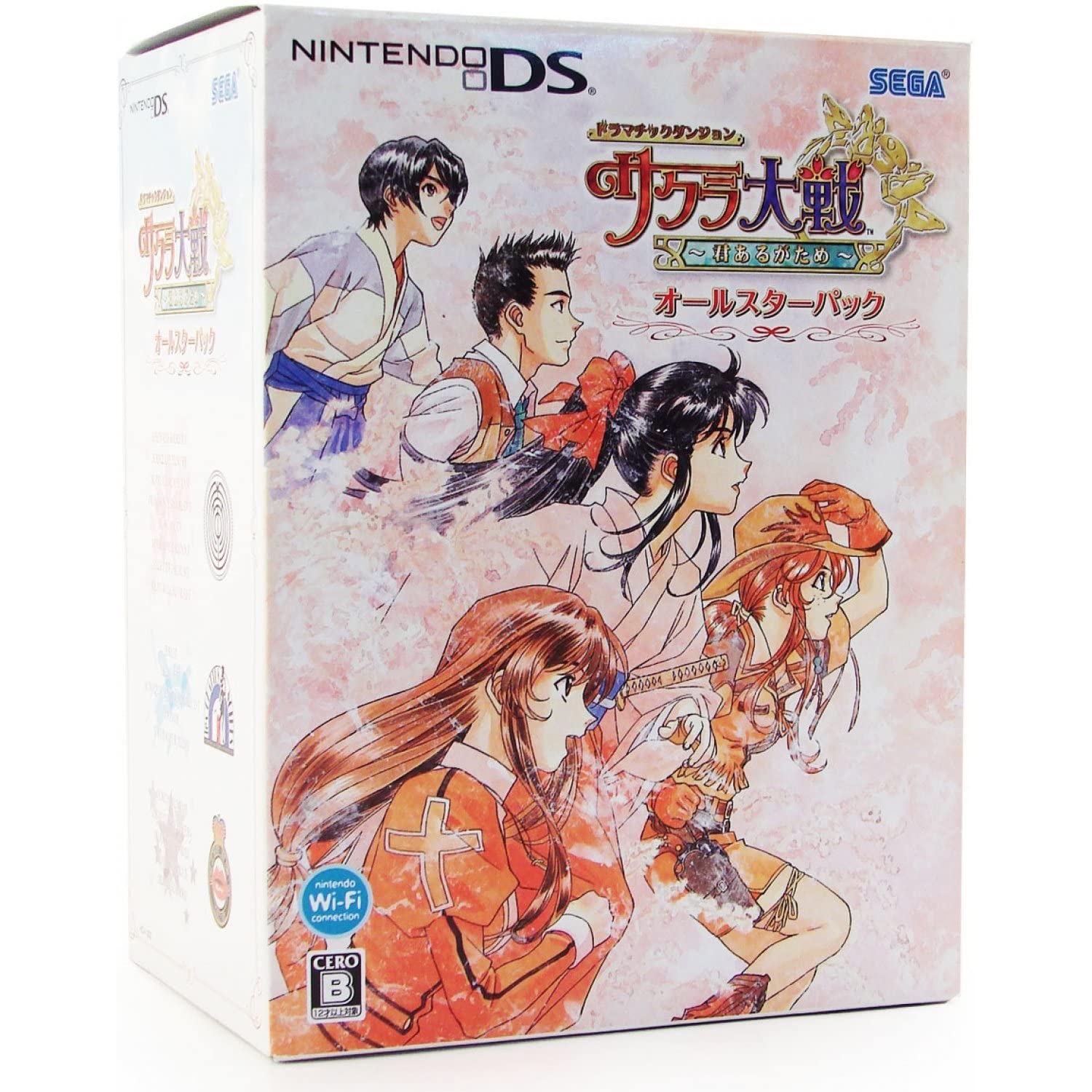 Amazon.co.jp: ドラマチックダンジョン サクラ大戦 ~君あるがため