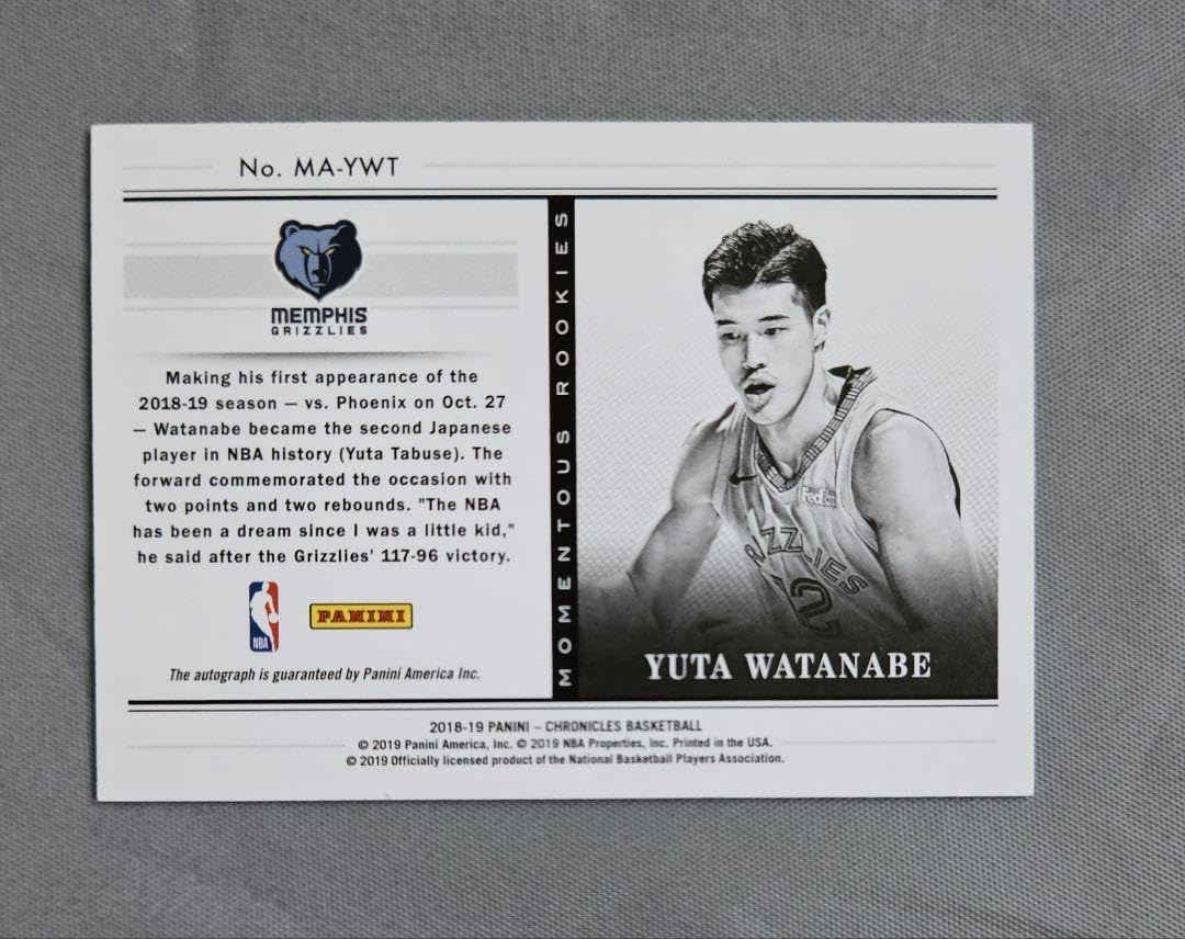 Amazon.co.jp: バスケ NBA ルーキー 直書きサイン 99シリ 渡邊雄太