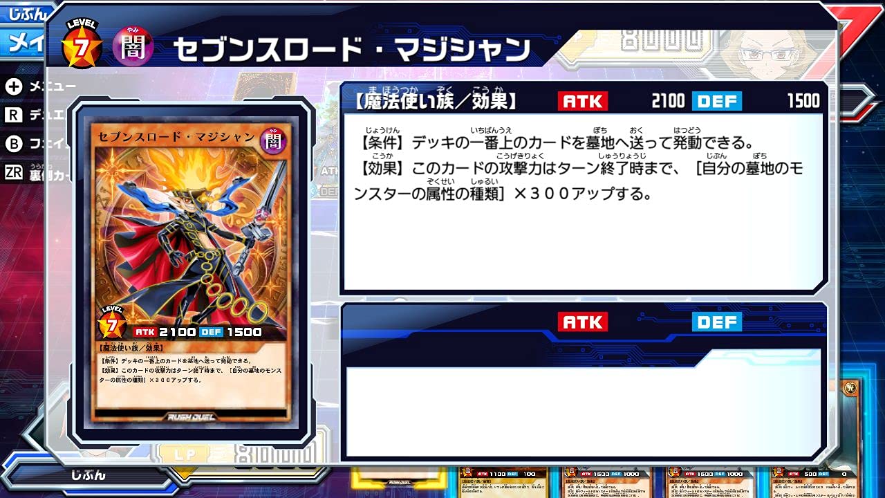 Amazon.co.jp: 遊戯王ラッシュデュエル 最強バトルロイヤル!! 【初回