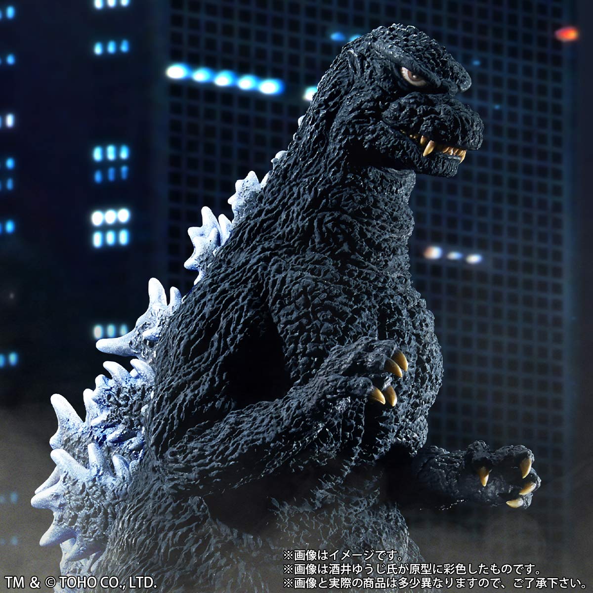 Amazon.co.jp: GARAGE TOY 東宝30cmシリーズ 酒井ゆうじ造形