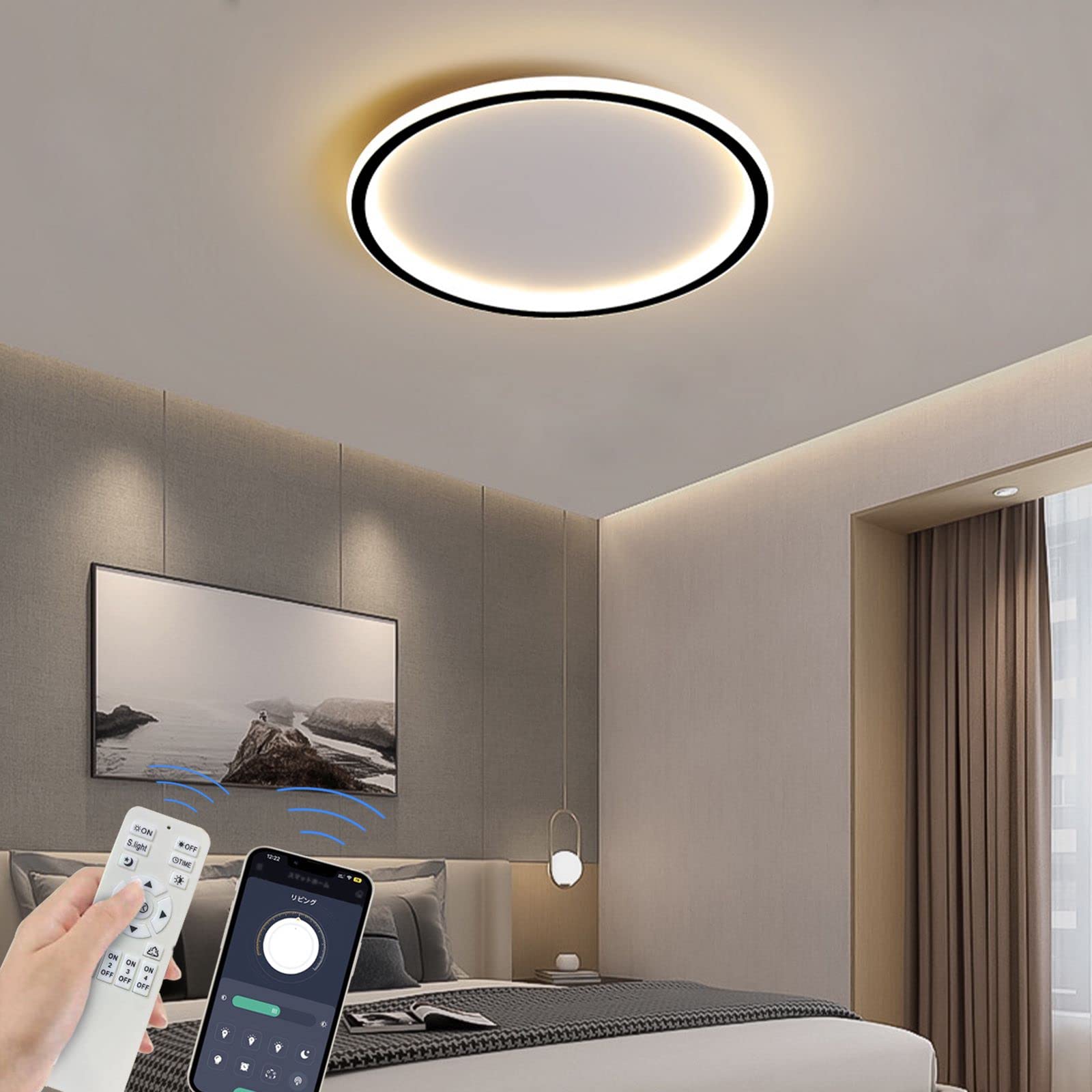 Amazon.co.jp : LED シーリングライト 5-8畳 APP遠隔制御 無段階調光調