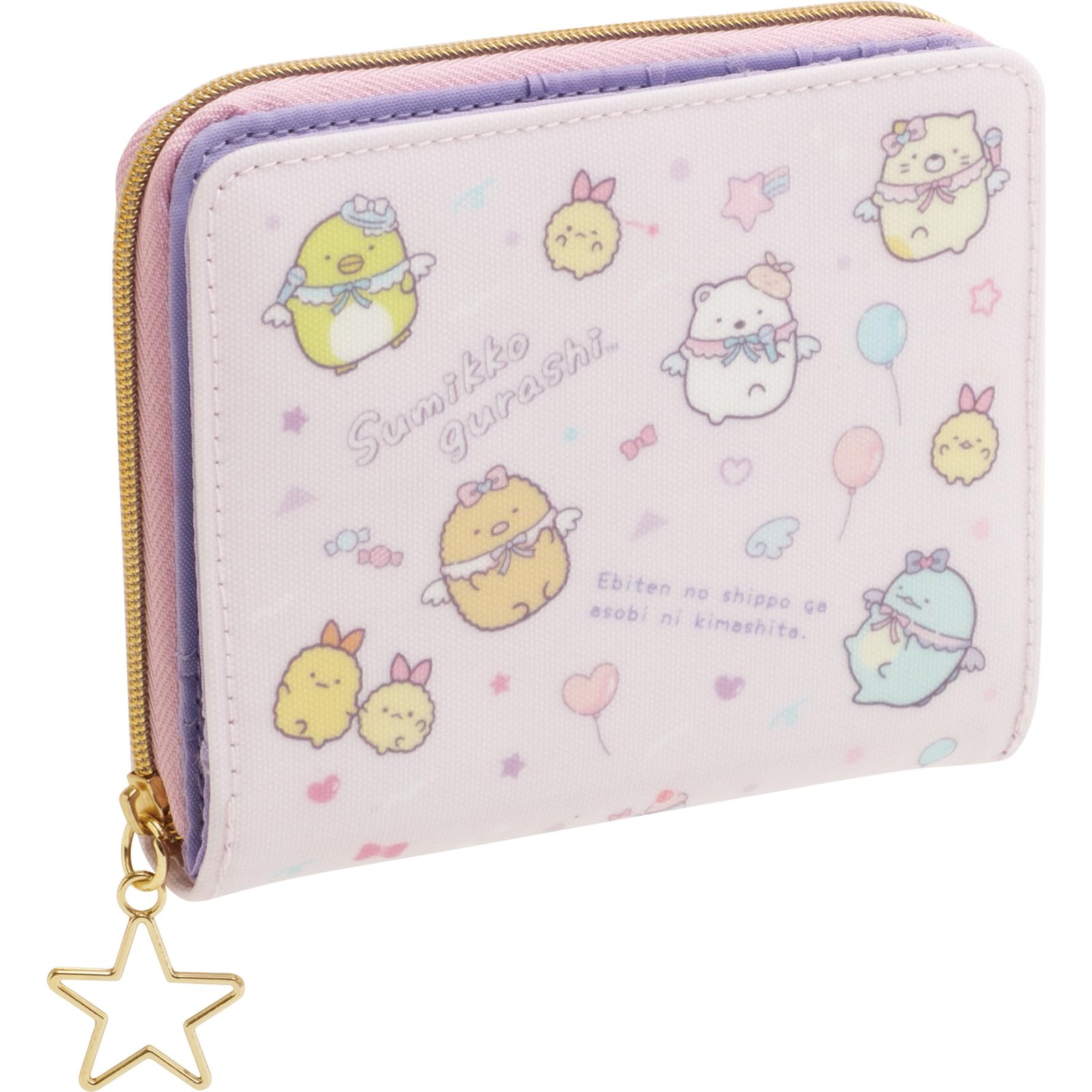 Amazon.co.jp: サンエックス すみっコぐらし ワレット WL37001 : おもちゃ