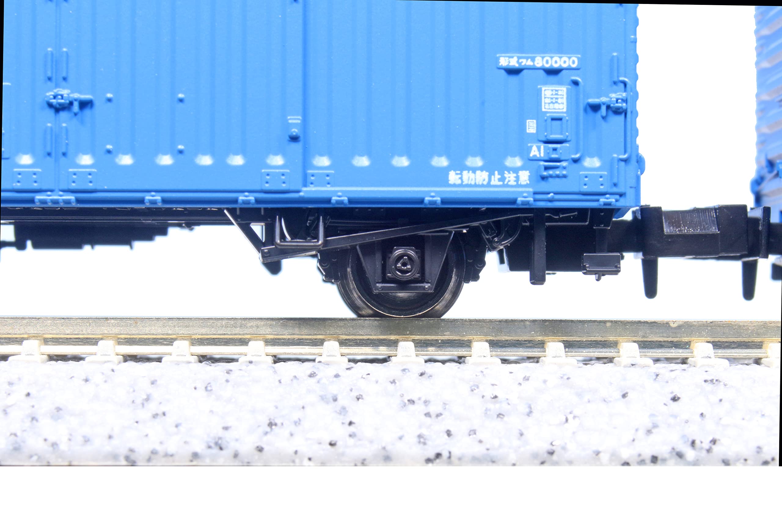 Amazon | KATO Nゲージ ワム380000 2両入 8087 鉄道模型 貨車 | 鉄道