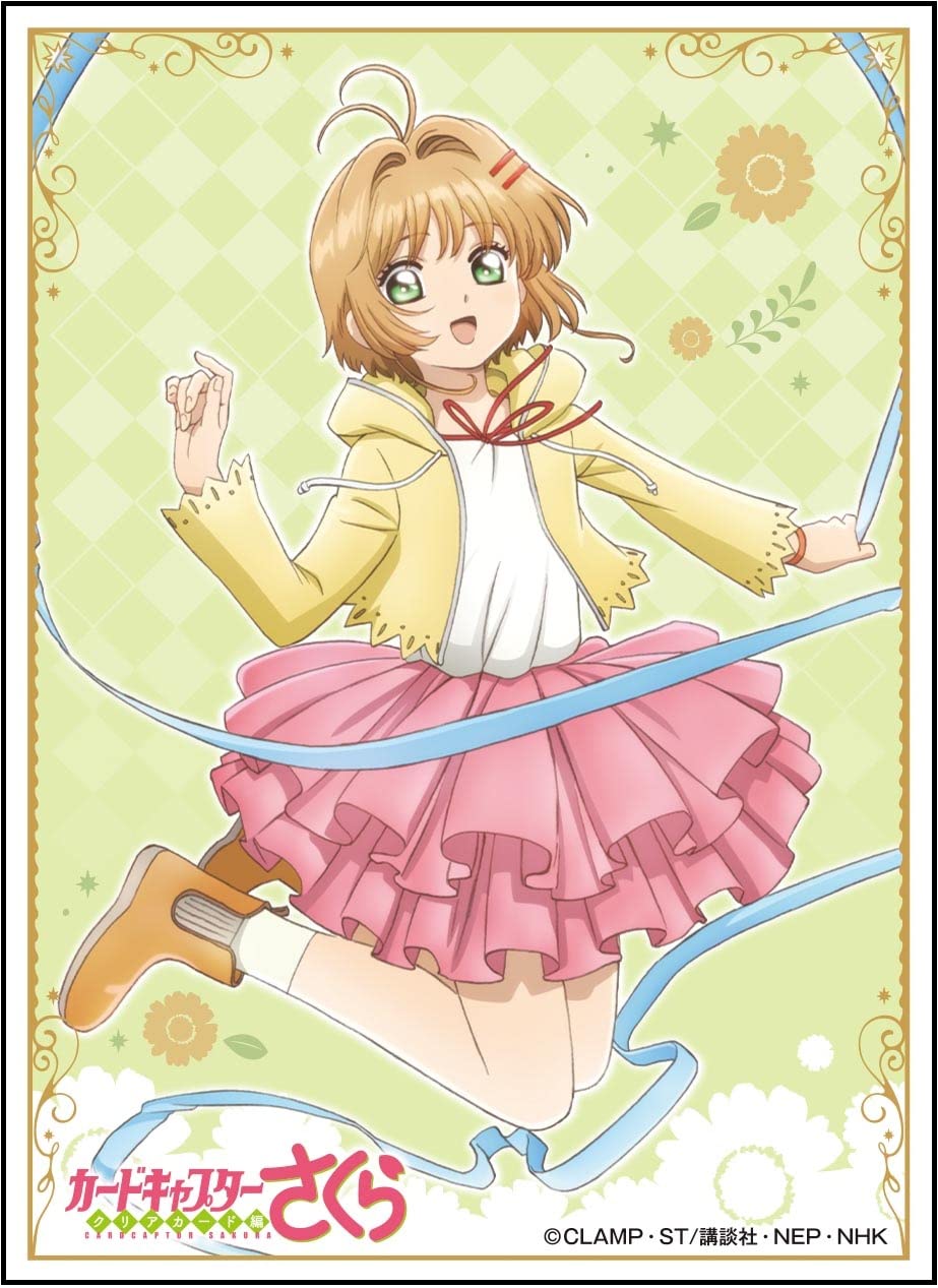 Amazon | エンスカイ(ENSKY) キャラクタースリーブ カードキャプター