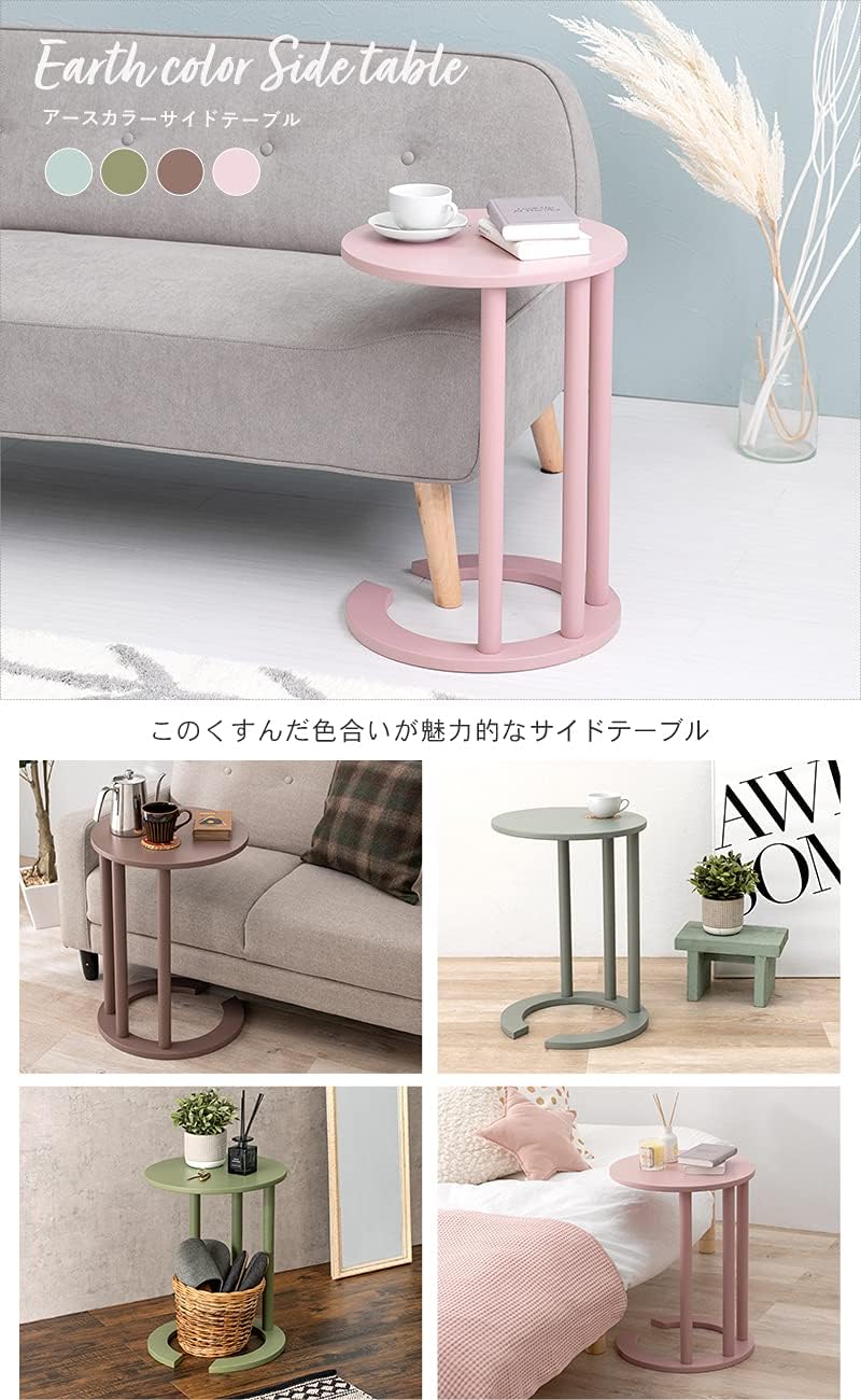 REI サイドテーブル Outward Side Table アウトドアキャンプ 【公式通販】