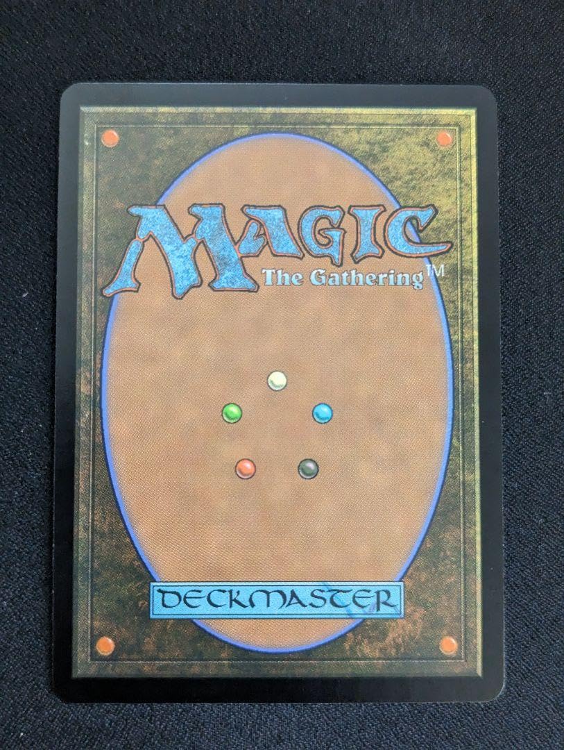 Amazon.co.jp: MTG ファイレクシアの抹消者 foil nph 日本語 : ホーム