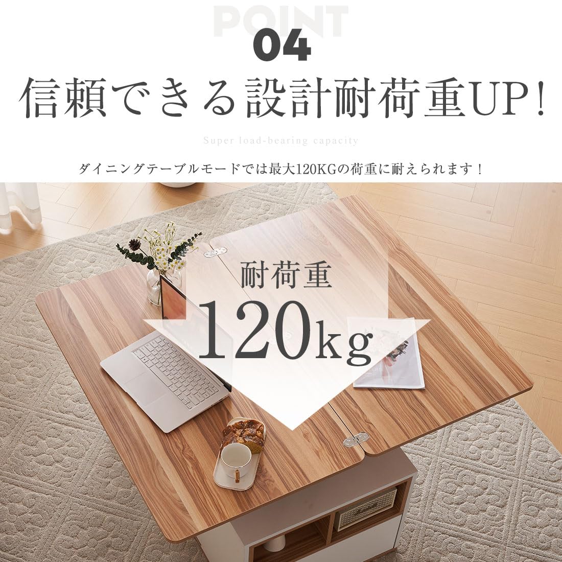 Amazon.co.jp: SOFTSEA ローテーブル 収納付き 幅100 センター