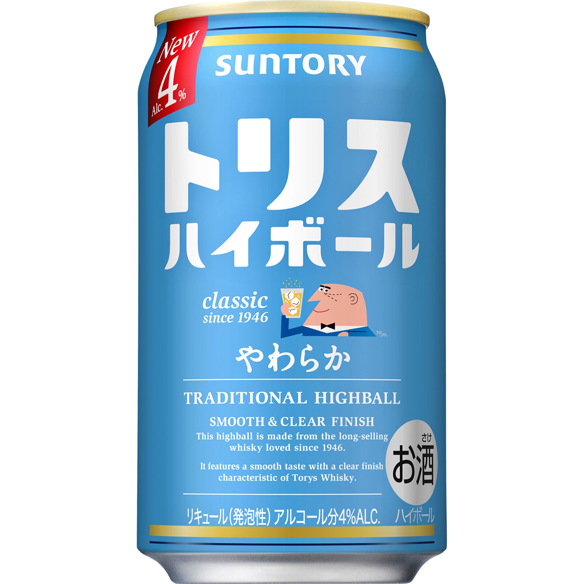 Amazon.co.jp: トリスハイボール〈やわらか〉 [ウイスキー 日本 350ml