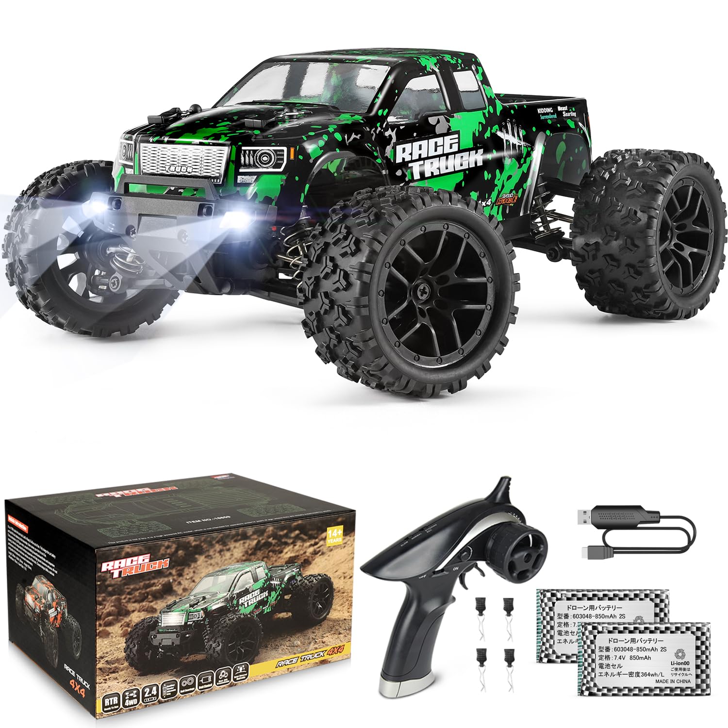 Amazon.co.jp: ラジコンカー HBX ラジコンカー オフロード 1/18 4WD