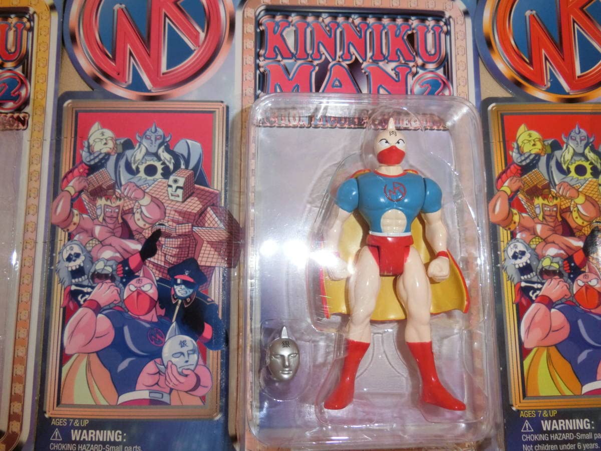 Amazon | キン肉マン2 アクションフィギュアコレクション 全6種未です