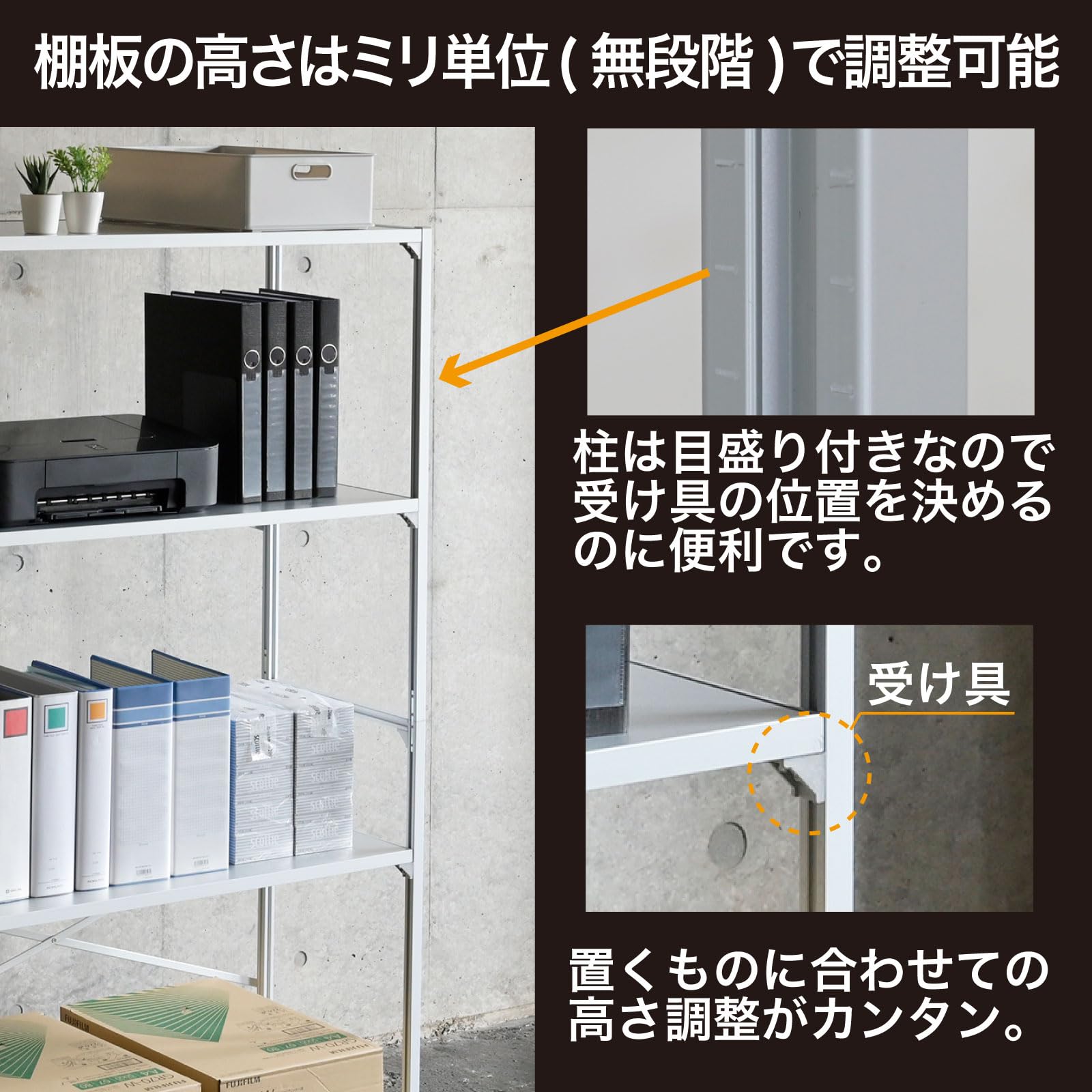 Amazon.co.jp: 山善(YAMAZEN) ラック アルミラック 4段 幅85×奥行41×高