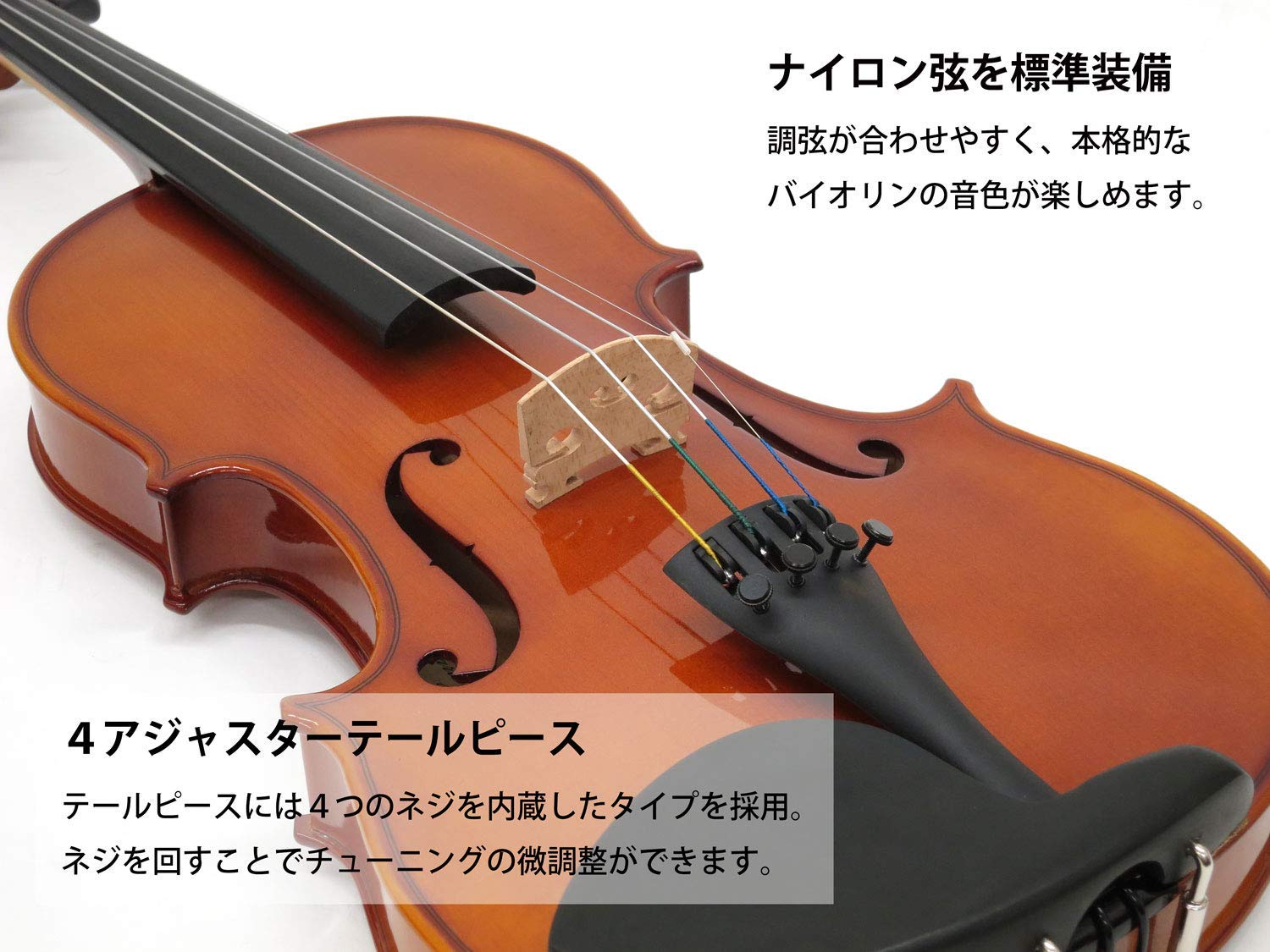 Amazon.co.jp: カルロジョルダーノ バイオリンセット VS-1C 4/4