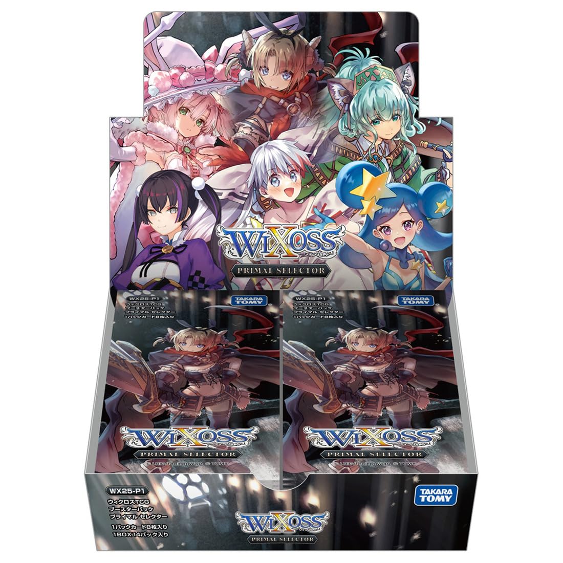 Amazon.co.jp: タカラトミー(TAKARA TOMY) ウィクロス WX25-P1 TCG