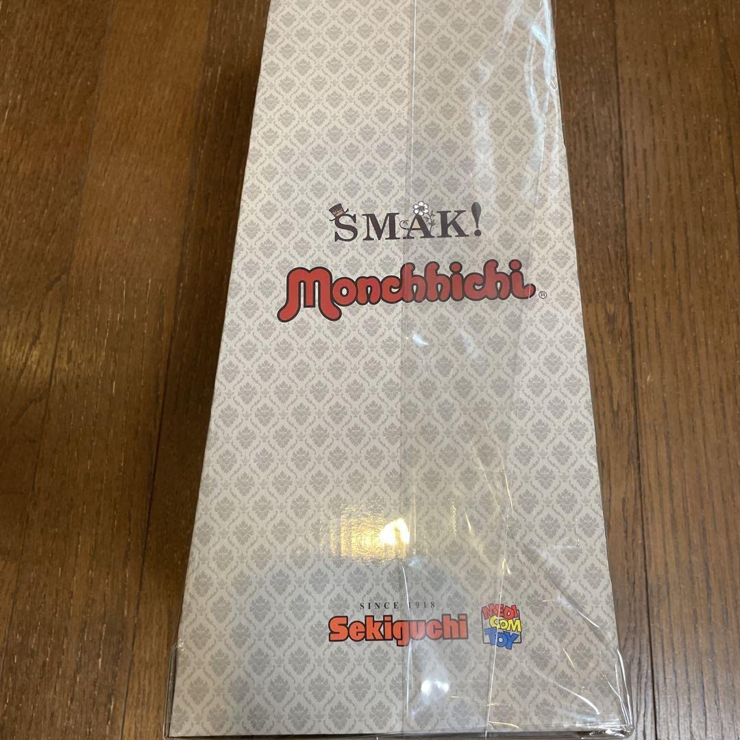 Amazon.co.jp: SMAK! モンチッチ HAPPY GIFT BOX : おもちゃ