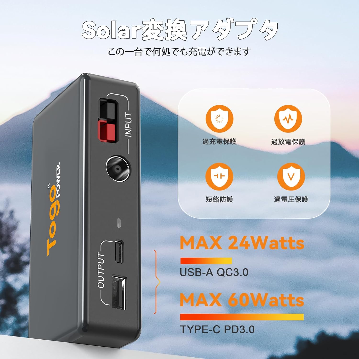Y2020-2 マイセン 19世紀 カササギ 置物 フィギュリン ケンドラー原型