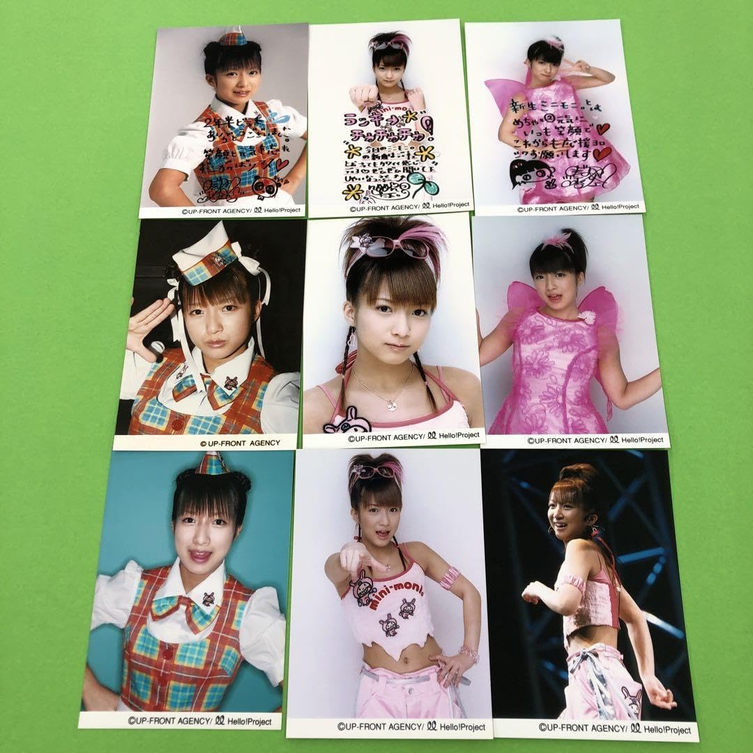 Amazon.co.jp: F169 モーニング娘。ミニモニ 辻希美 生写真 : おもちゃ