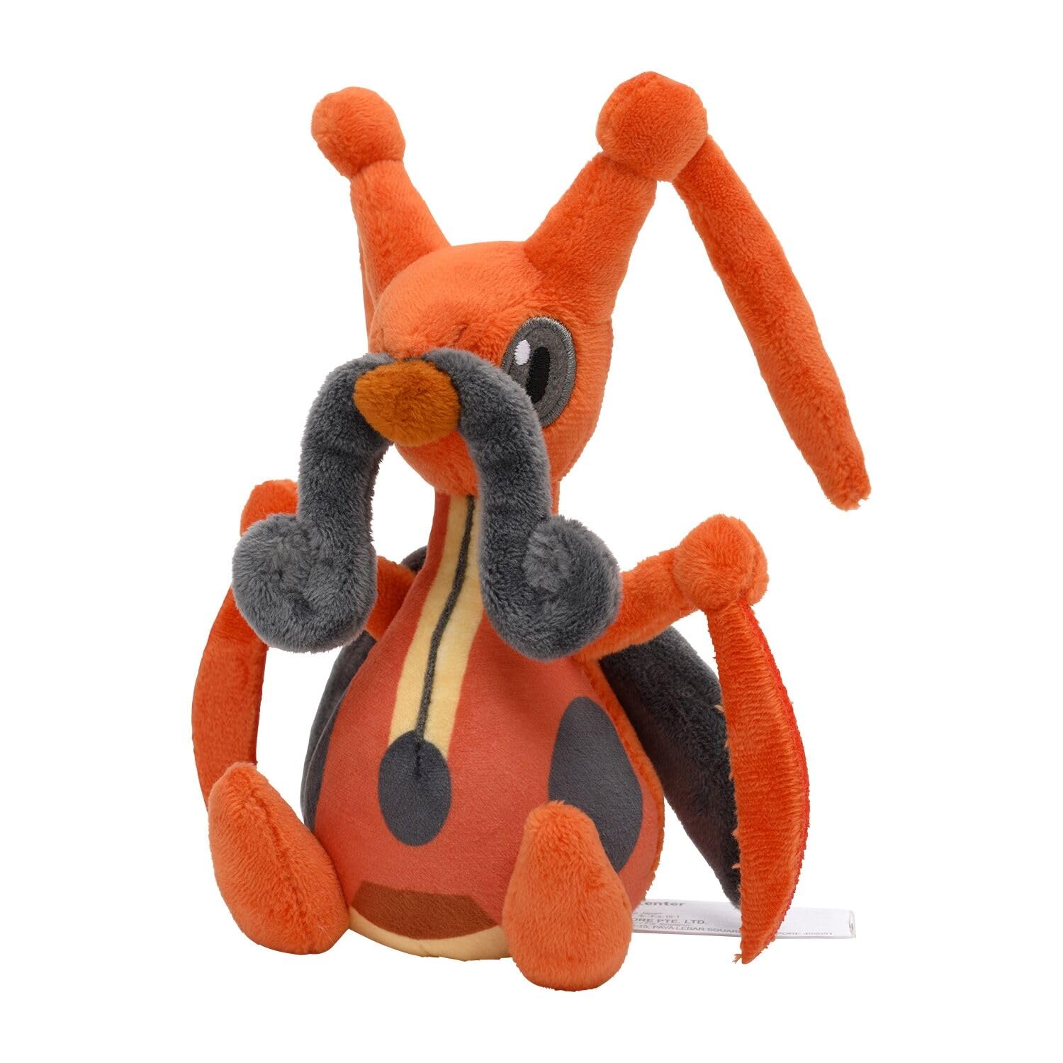 Amazon.co.jp: ポケモンセンターオリジナル ぬいぐるみ Pokémon fit