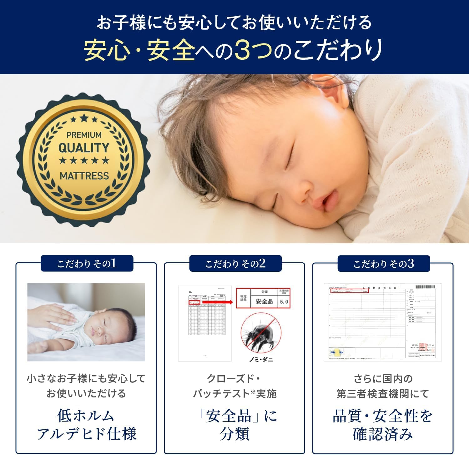 Amazon｜モットン 高反発 マットレス ダブル 10cm かため やわらかめ