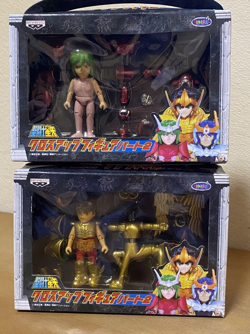 Amazon.co.jp: 聖闘士星矢 クロスアップフィギュア part2 : おもちゃ
