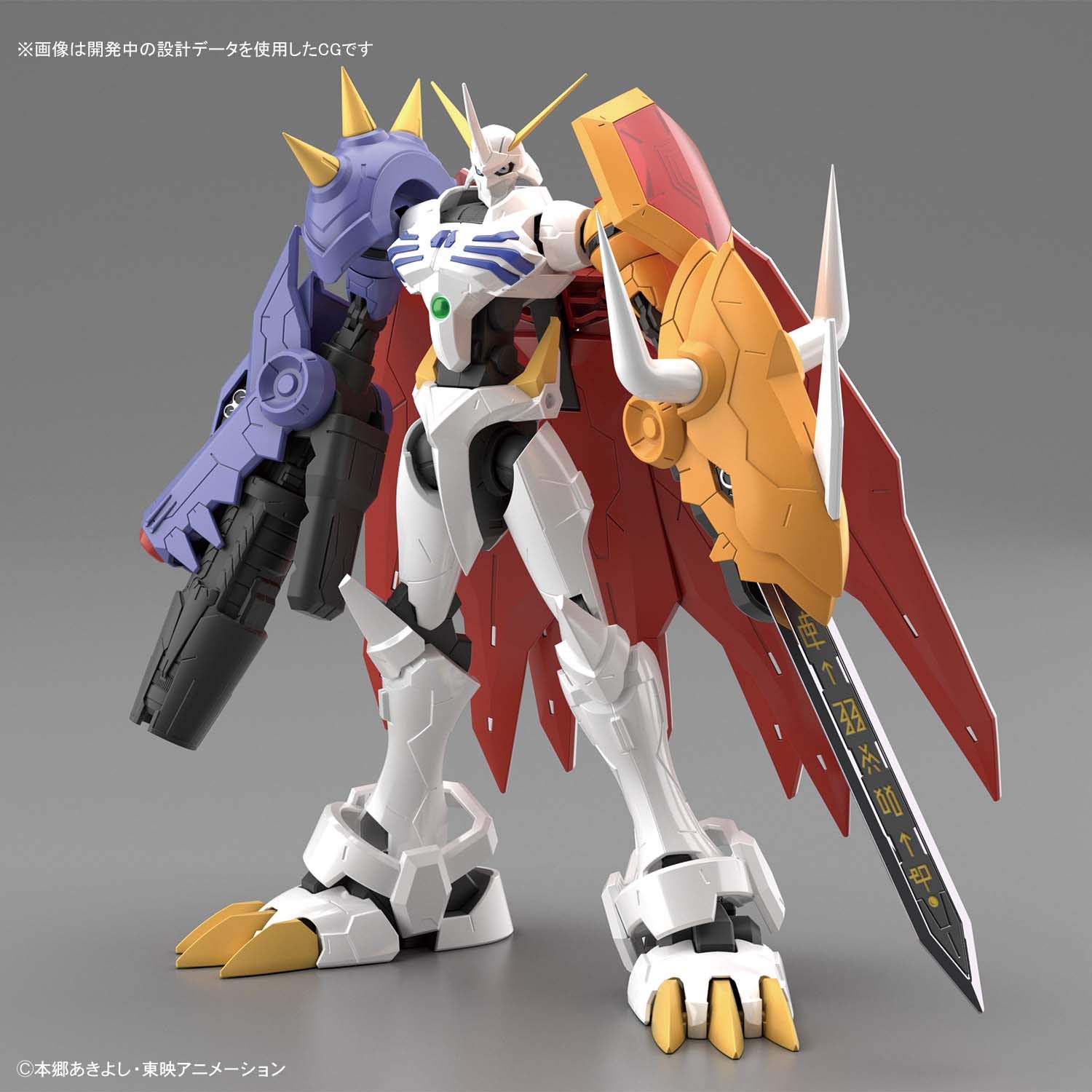 Amazon | フィギュアライズスタンダード デジモンアドベンチャー