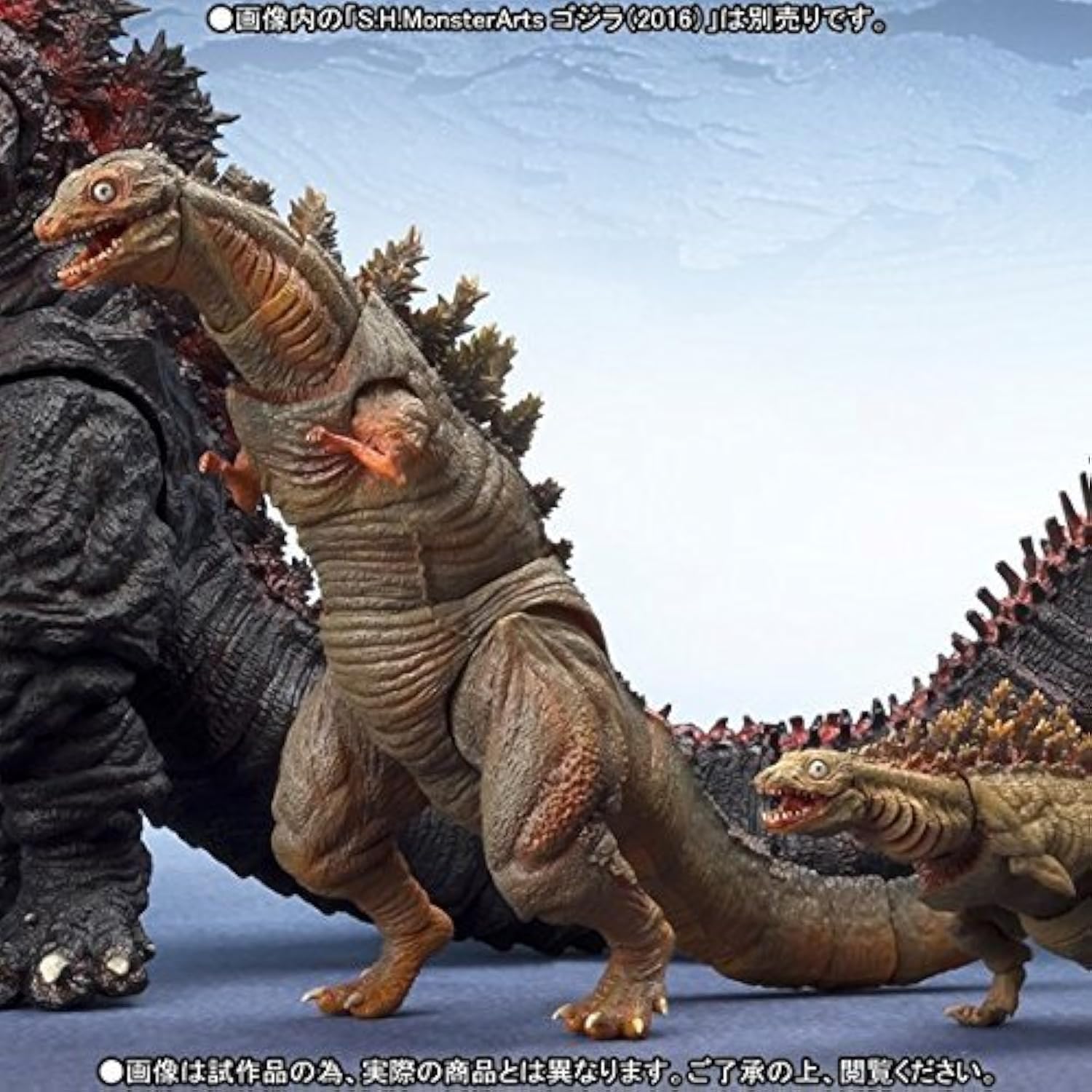 Amazon.co.jp: バンダイ(BANDAI) S.H.モンスターアーツ ゴジラ(2016