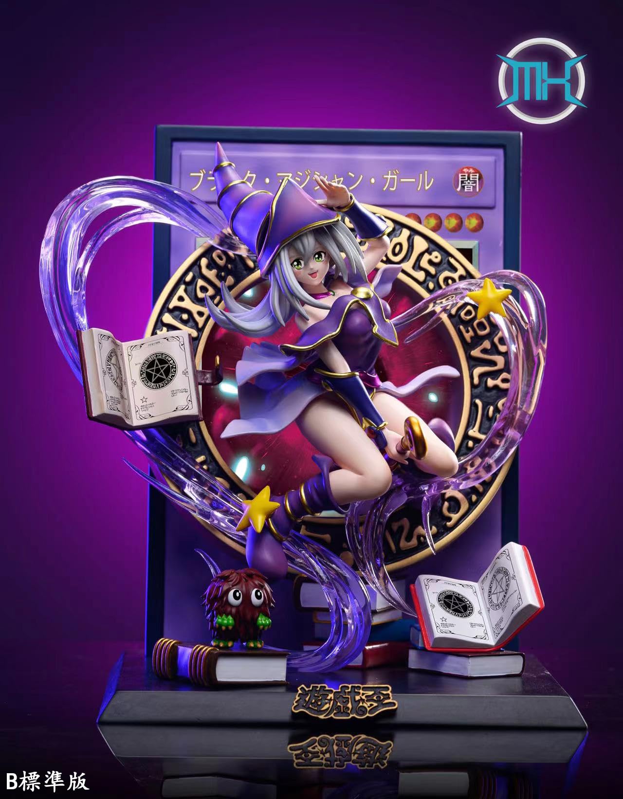遊戯王 ブラック・マジシャン・ガール ガレージキット ガレキ