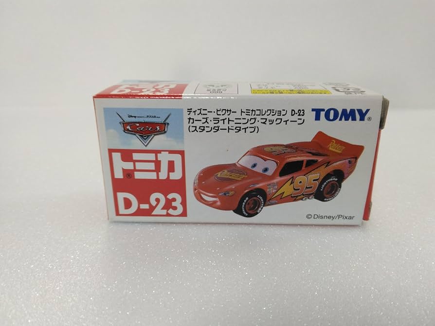 Amazon.co.jp: トミカ D-23 カーズ ライトニング・マックイーン