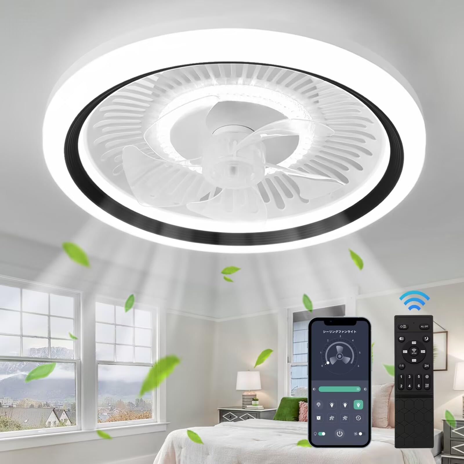 Amazon.co.jp : シーリングファンライト ZXhome 50cm 扇風機 一台二役