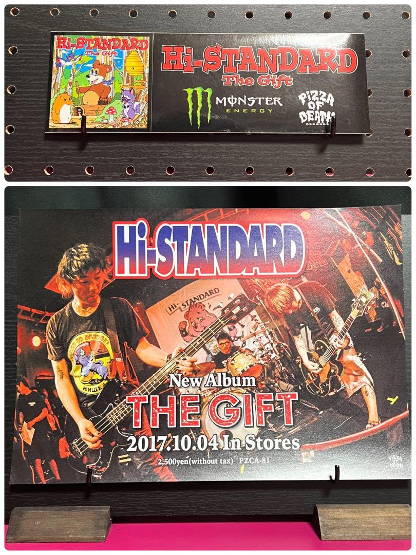 Amazon.co.jp: Hi-STANDARD セット ハイスタ グッズ 缶バッジ
