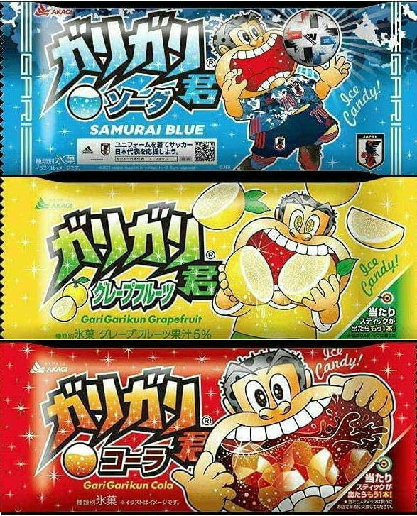 Amazon.co.jp: ガリガリ君 3種類×10=30本 赤城乳業 冷凍クール便にて