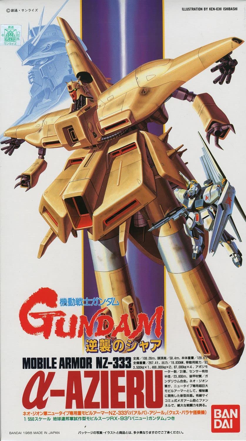 Amazon.com: Bandai Gundam NZ-333 A-Azieru 1/550 Scale Vintage