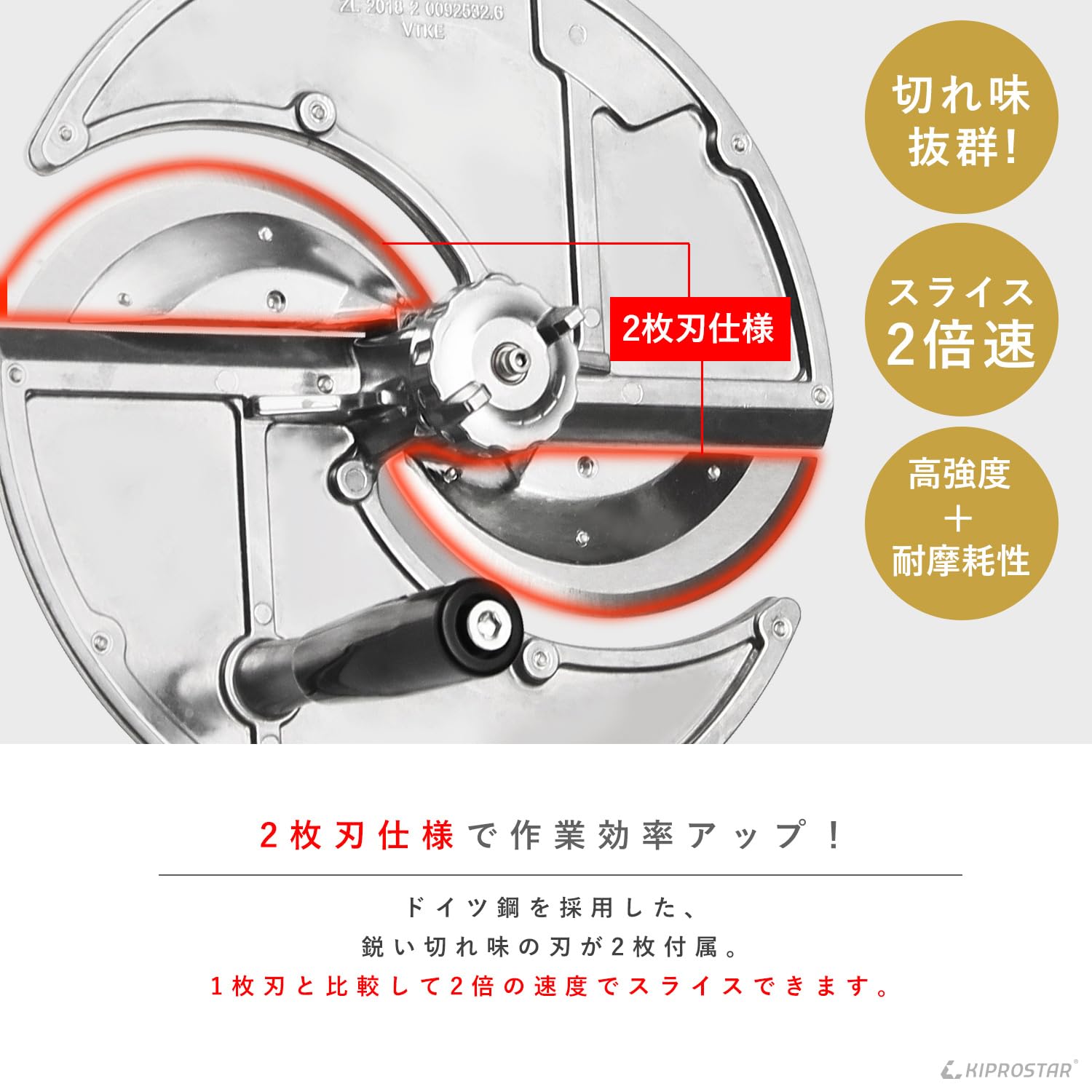 Amazon | 業務用 野菜スライサー 2枚刃仕様 キャベツスライサー PRO