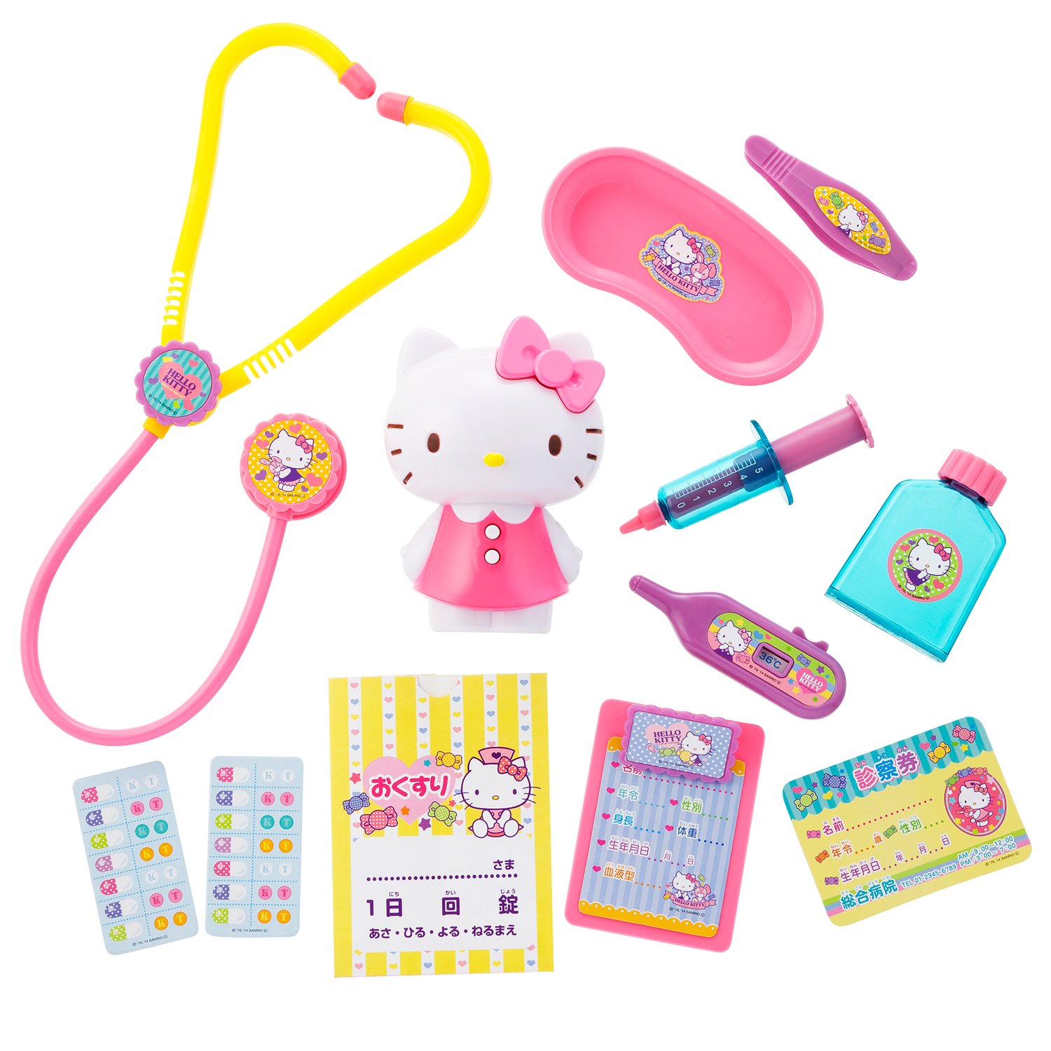 Amazon.co.jp: Hello Kitty chat doctor set 195508 : Toys & Games