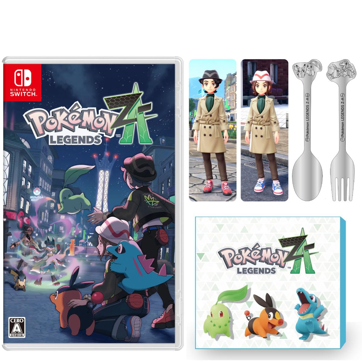 Amazon.co.jp: 【ポケモン抽選キャンペーン応募用紙付き】【オリジナル
