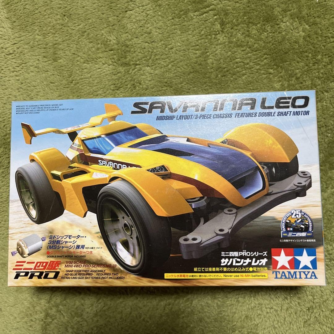 Amazon | タミヤ ミニ四駆PRO 1／32 サバンナ レオMSシャーシ[18623] 通販