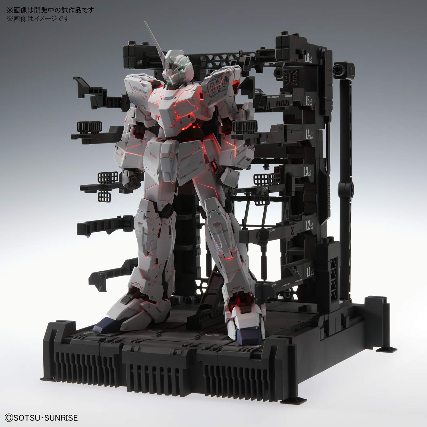 Amazon.com: Bandai Hobby - Gundam Unicorn - Unicorn Gundam (Ver