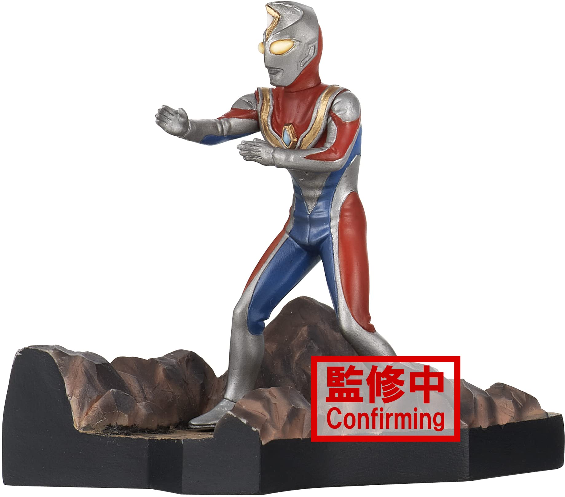 Amazon.co.jp: バンプレスト ウルトラマン ウルトラマン ダイナ