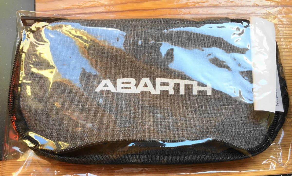 Amazon.co.jp: アバルト124 スパイダー ラリー ABARTH 124 Rally