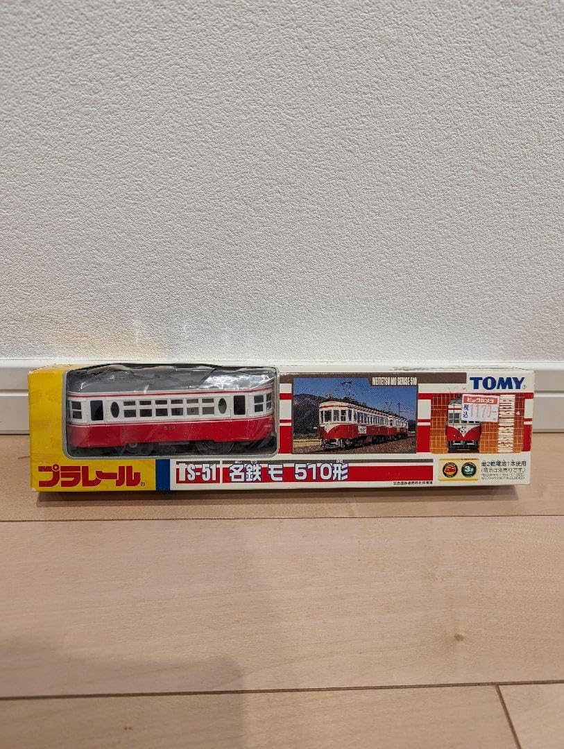 Amazon | TOMY プラレール S51 名鉄モ510形 名鉄 名古屋鉄道 | 車両