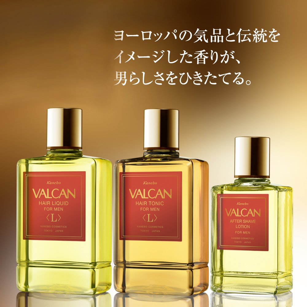 Amazon.co.jp: VALCAN(バルカン) バルカン オ-ドトアレ 男性用 120mL