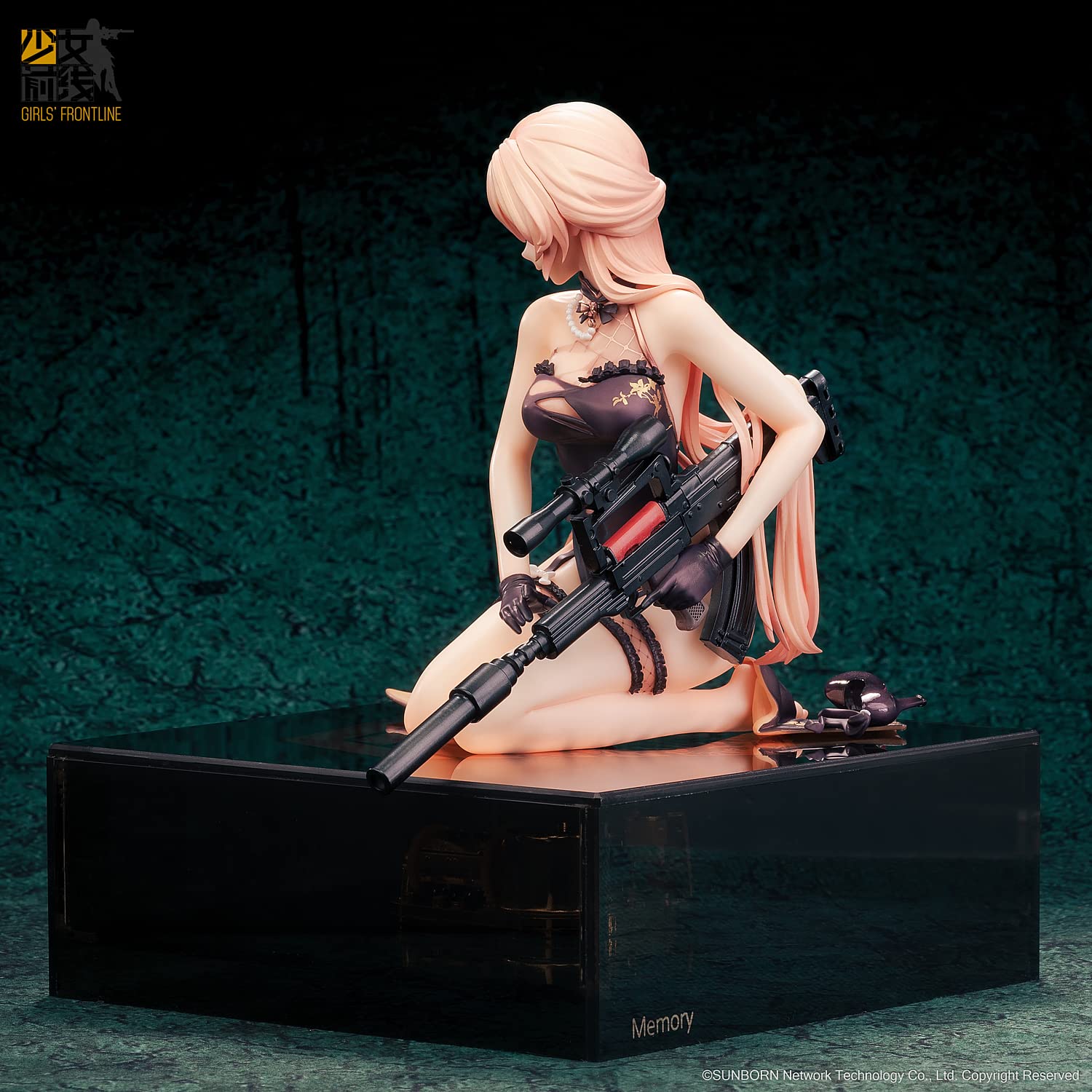 Amazon | Reverse Studio 『ドールズフロントライン』 Ots 14 紫雨心