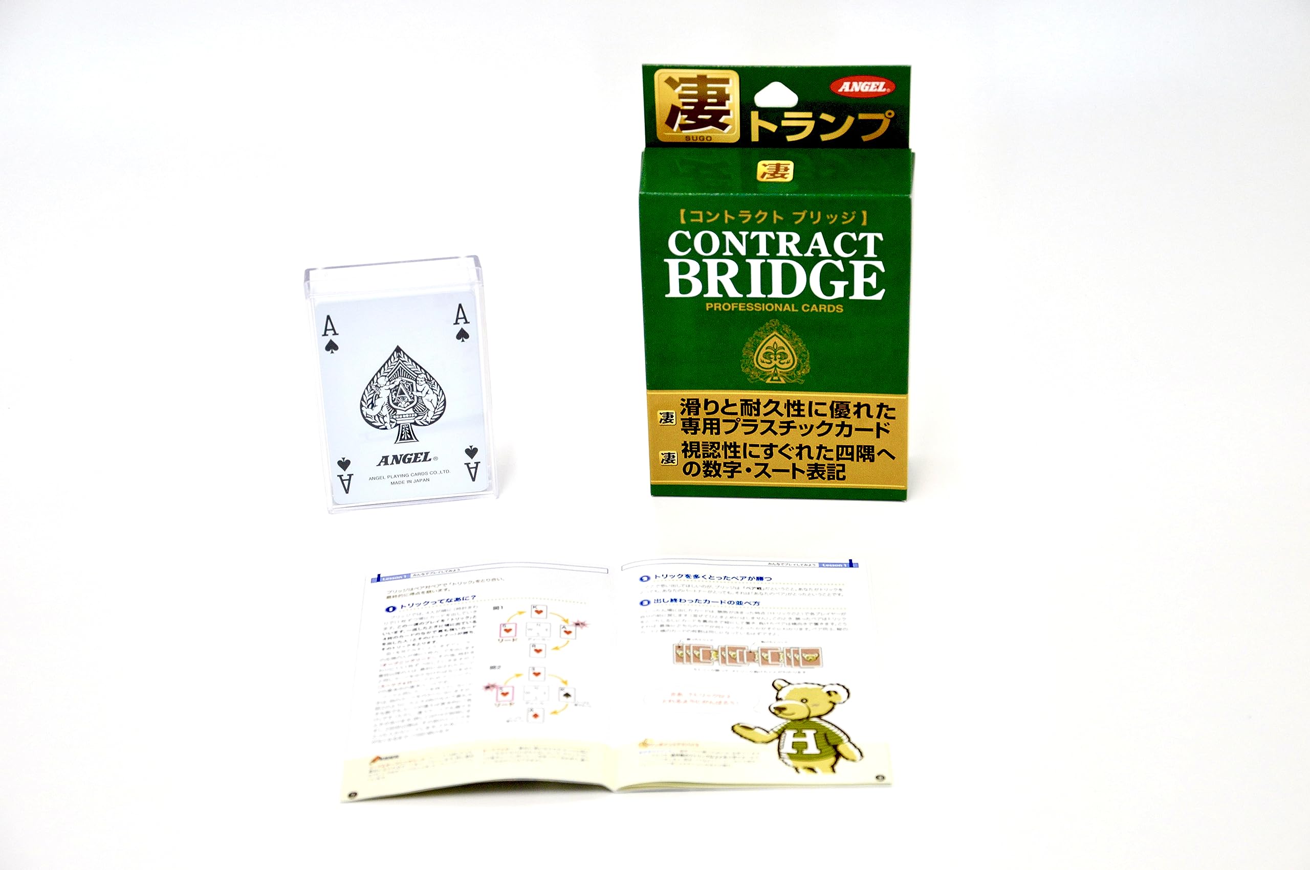 Amazon.co.jp: エンゼルトランプ プラスチック製コントラクトブリッジ